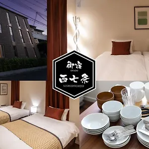 Oyado Nishishichijo Apartamento