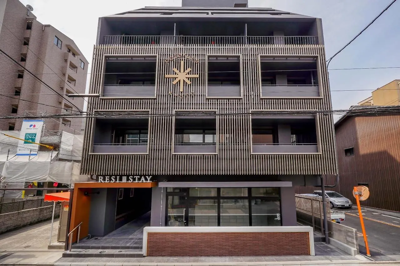 Resi Stay Heart Kyoto