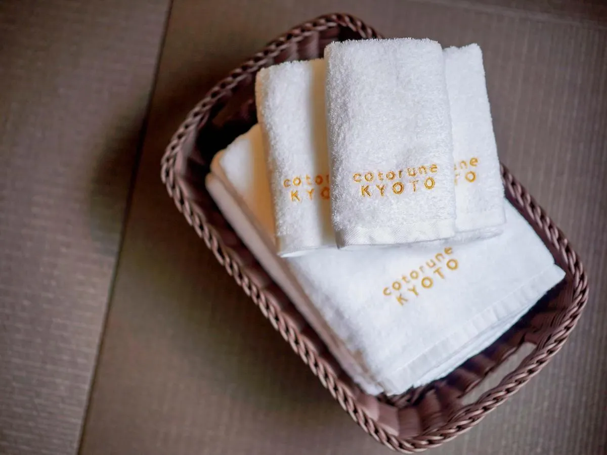 Resi Stay Heart Kyoto Appartement