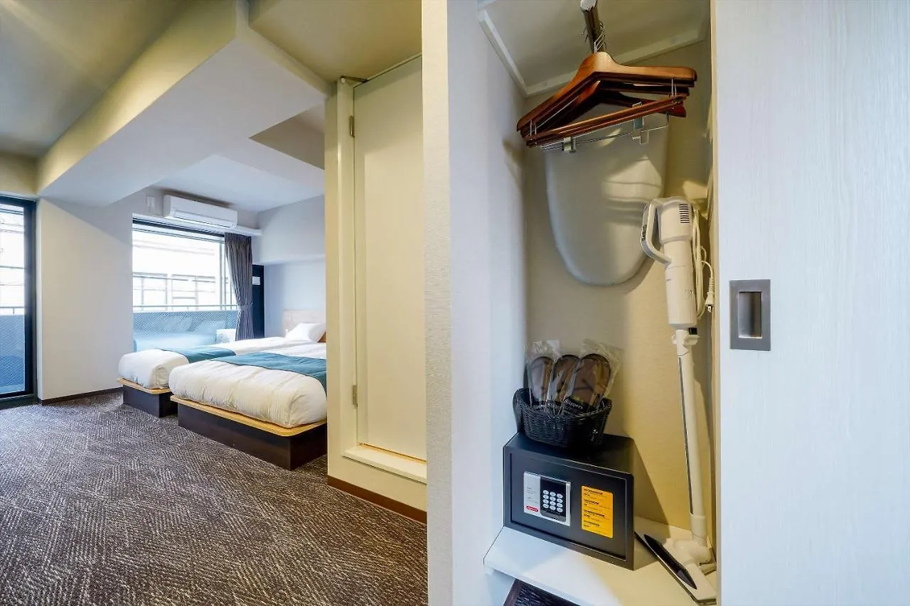 Resi Stay Heart Kyoto 0*,  Japon
