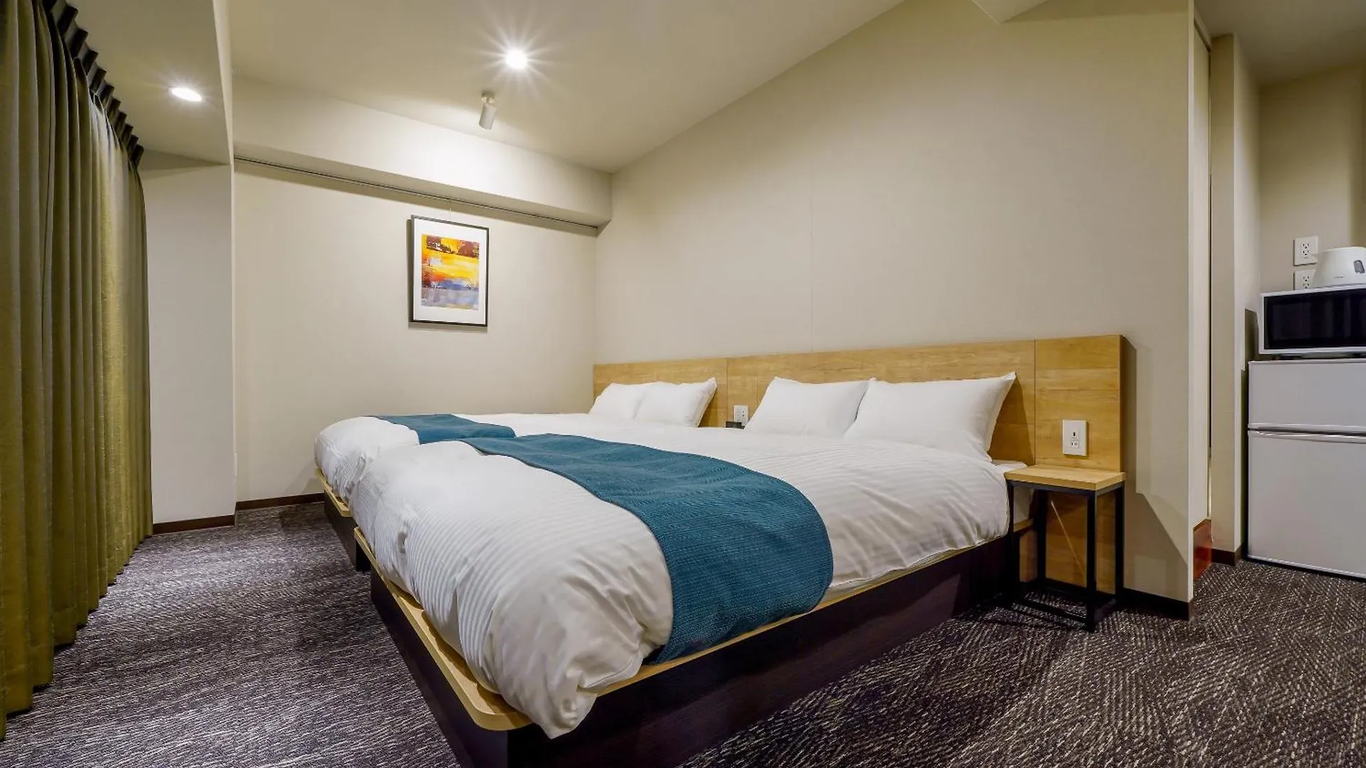 Resi Stay Heart Kyoto 0*,  Japon