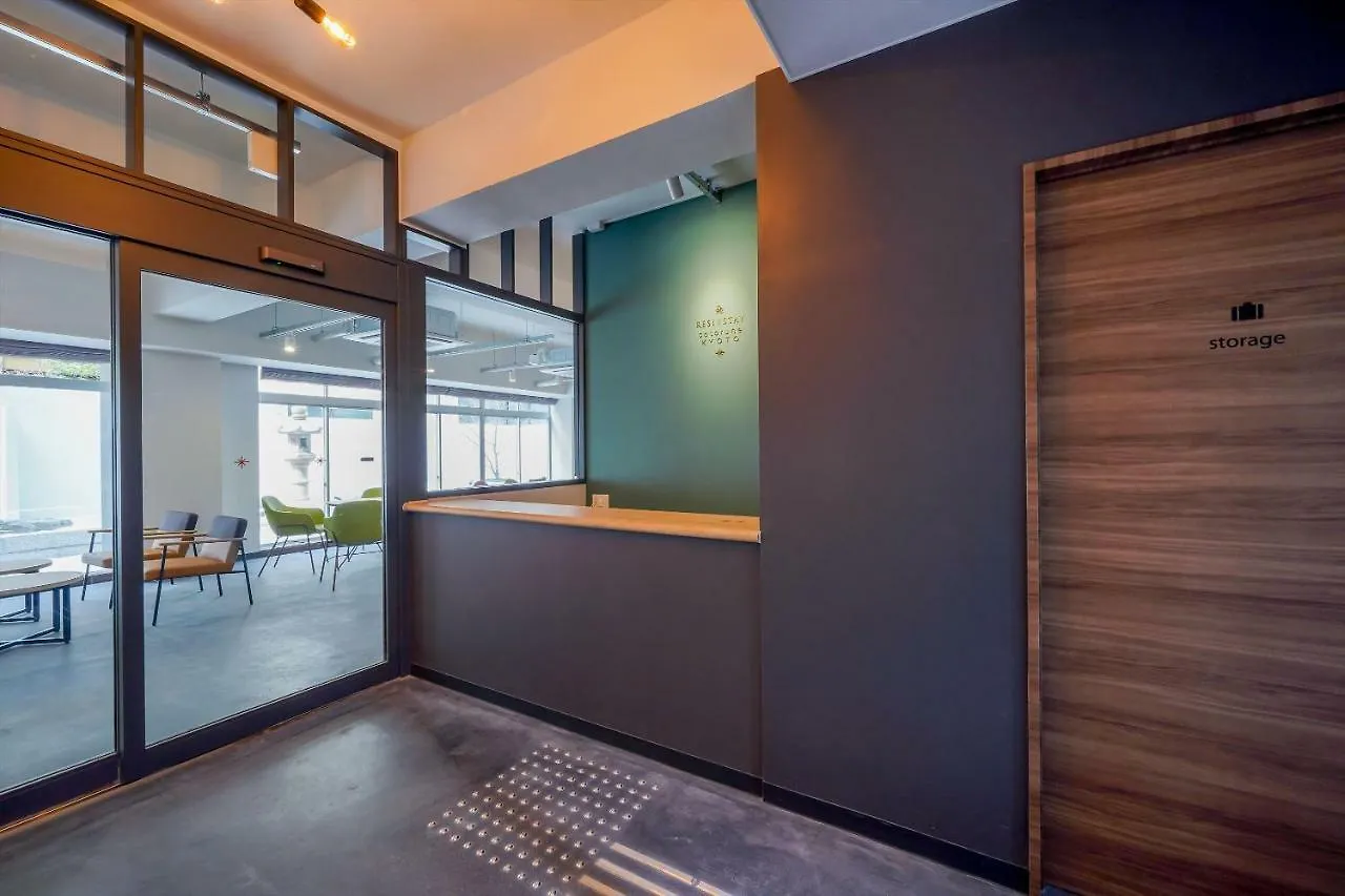 Appartement Resi Stay Heart Kyoto